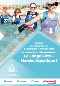 Visuel_flyer-LCMA-2019